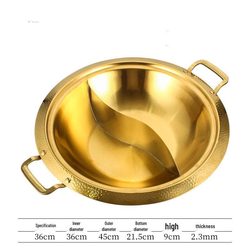 Wutuo 304 Stainless Steel Dual-Flavor Hot Pot