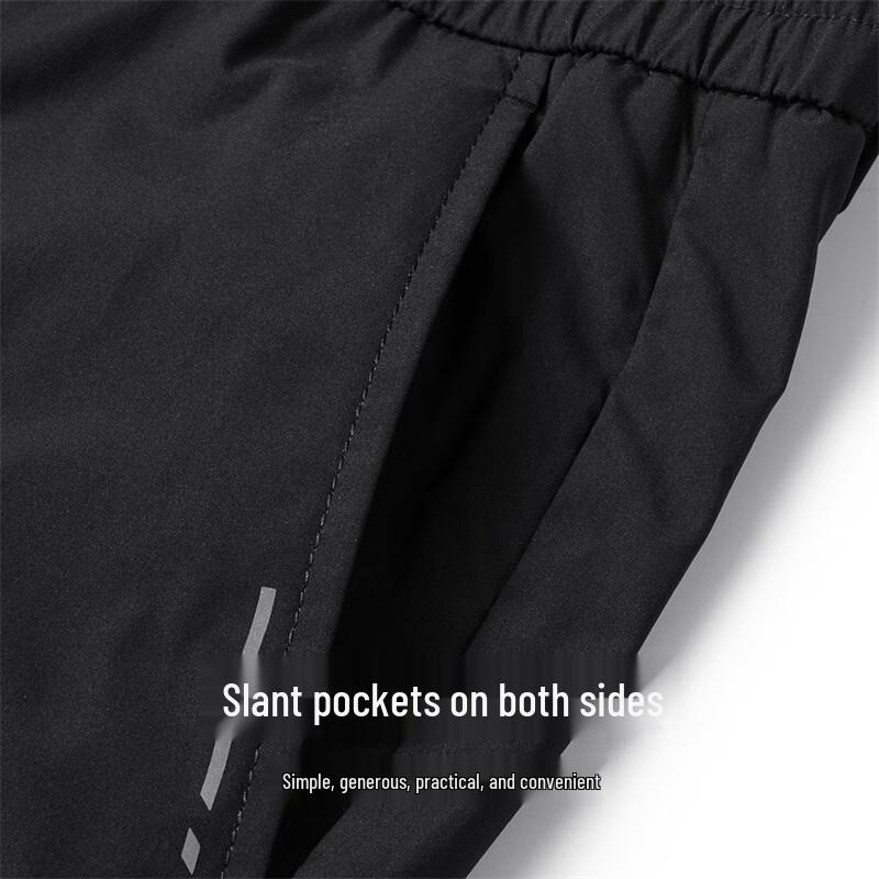 Men's Lightweight Quick-Dry Casual Pants