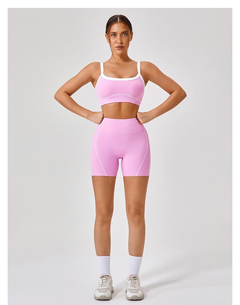 Women's Nude High Waist Peach Butt Lifting Yoga Shorts