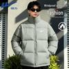 Warrior Men's Winter Stand-up Collar Cotton Padded Jacket