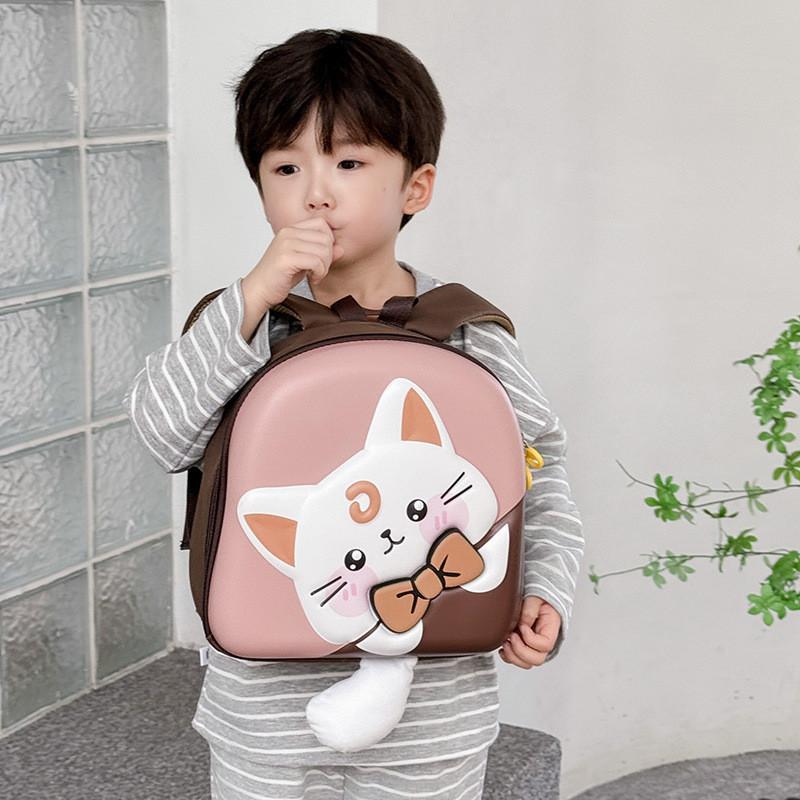 Charming Cat Cartoon Backpack For Kids With Comfortable Shoulder Straps For Everyday Use