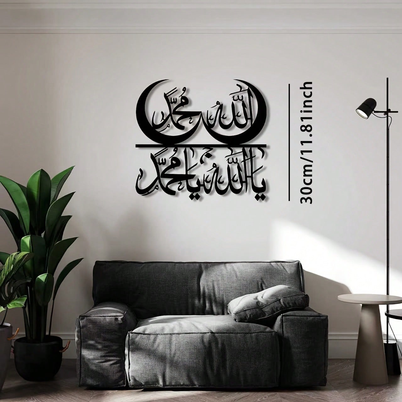 

Metal Wall Art Decor Living Room Foyer Birthday Gift Simple Artistic Covering 30x30