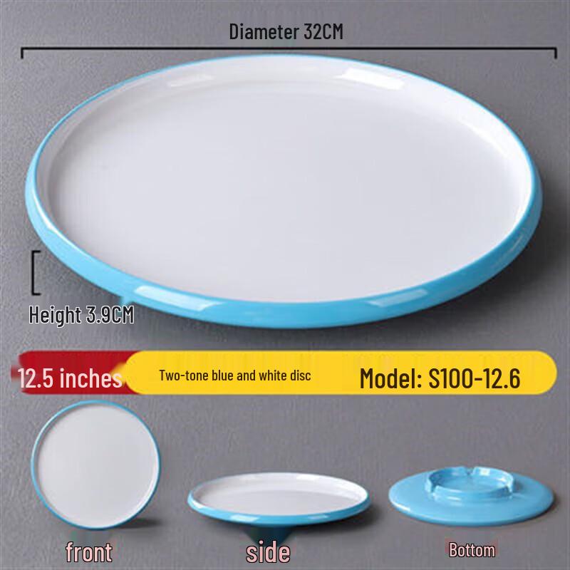 Nordic Melamine Round Flat Serving Plate