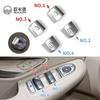 Interior Passenger Door Window Lift Control Switch Door Push Buttons For Mercedes Benz C GLC E S Class W205 W253 W213 W293 W222