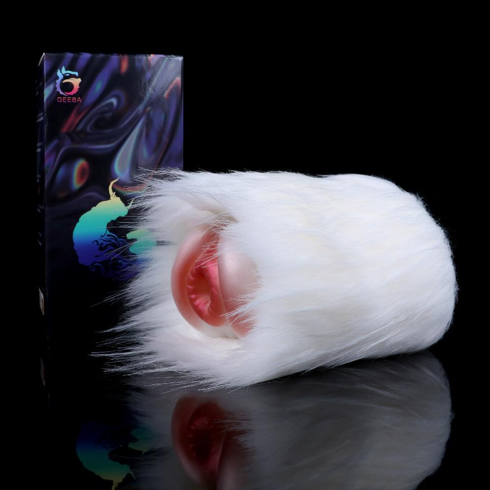 Masturbators for Men Sex Dolls White Fluffy Single Channel Manual 550g 12-15cm Alien Jet Cup Adult Sex Products Penis Exercise