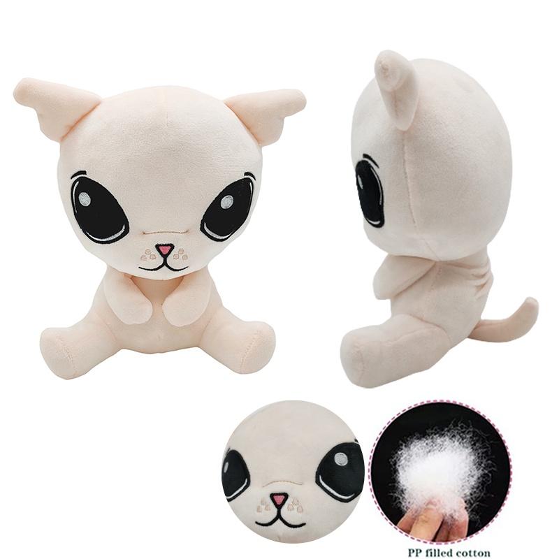 Cute 7.8" Bingus Soft Plush Cat Doll Kids Gift Xmas