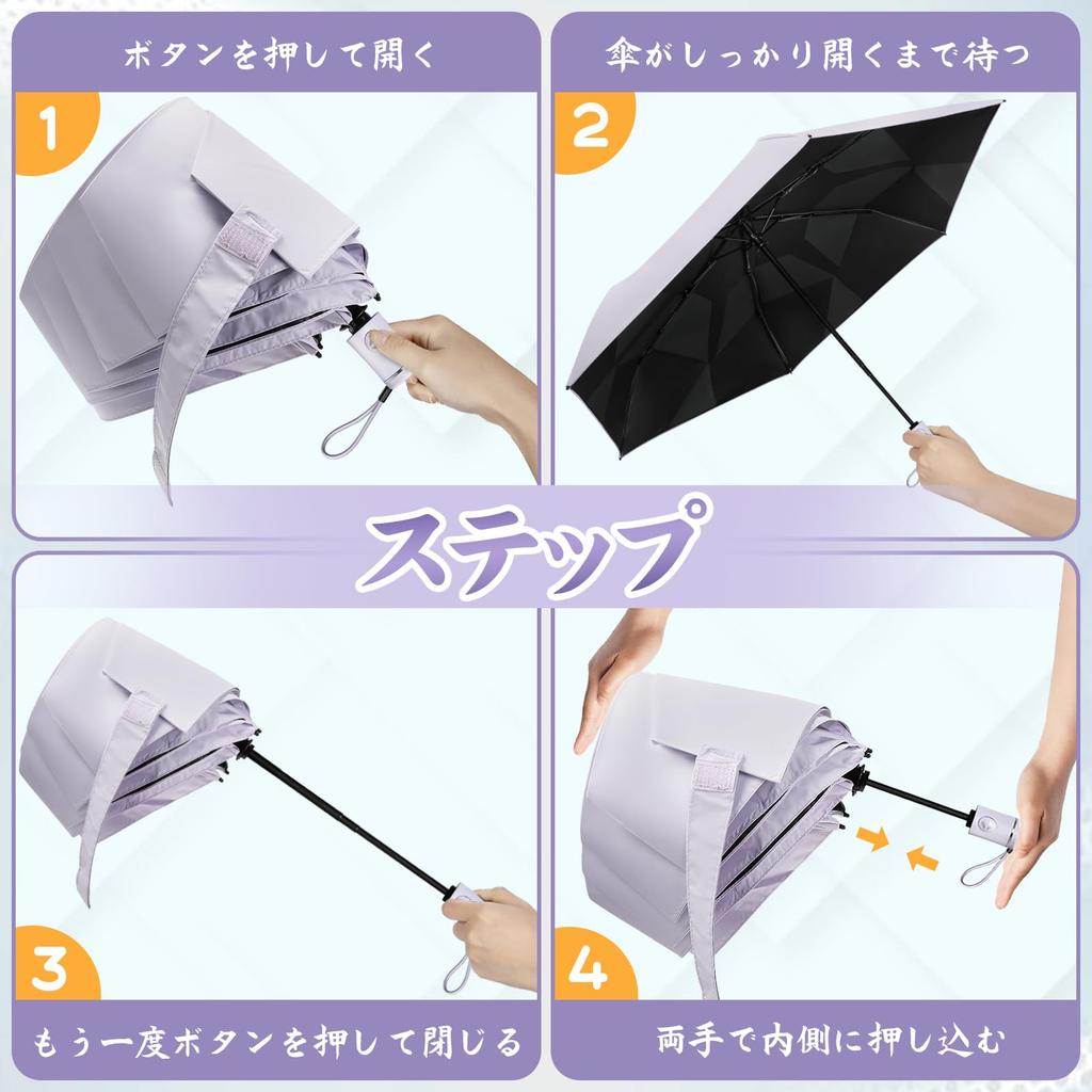 ZOMAKE Shape Memory Folding Ultra UV Full Light Heat Automatic Suitable for Men and Rain or Shine [3-Second Fold] Parasol, Lightweight, Protection,