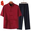 Men's Summer Tang Suit Set