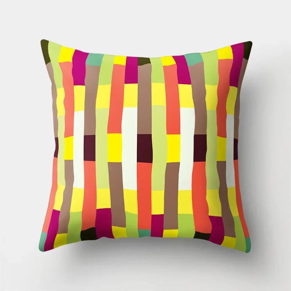 Sofa Pillowcase Home Cushion Cover Colorful Rainbow