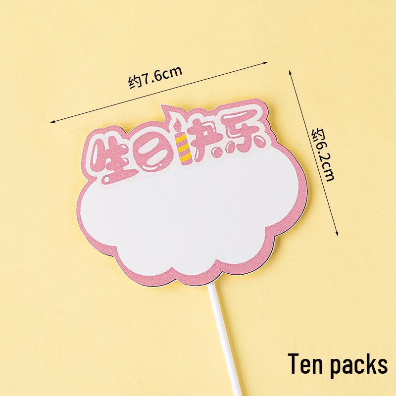 Writable Birthday Cake Decoration Bow with Blessings Card