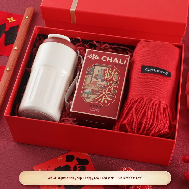 Smart Thermos Corporate Gift Set