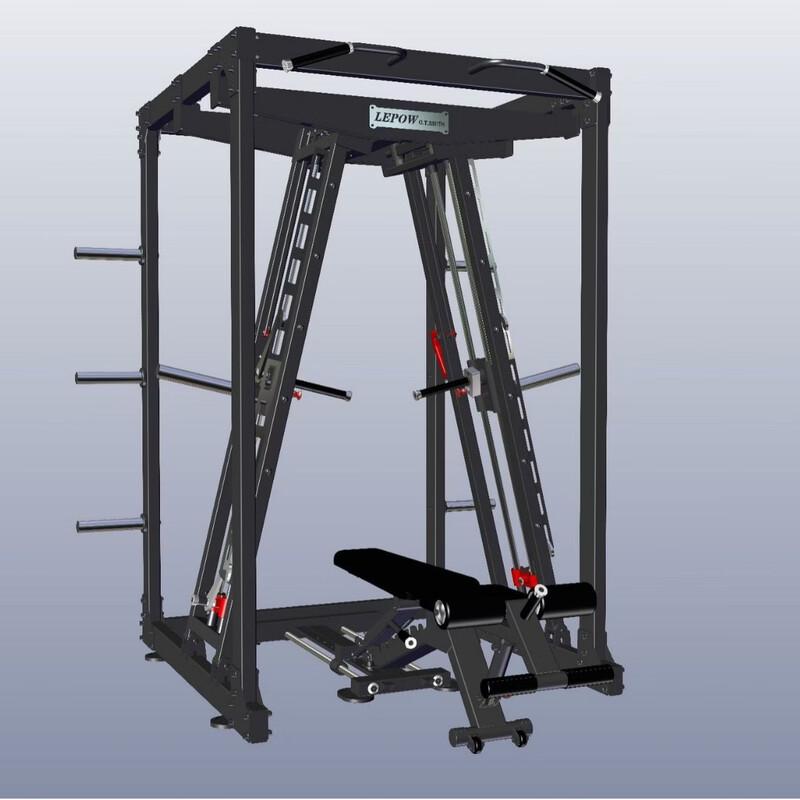 Ruite Multifunctional Smith Machine Power Rack
