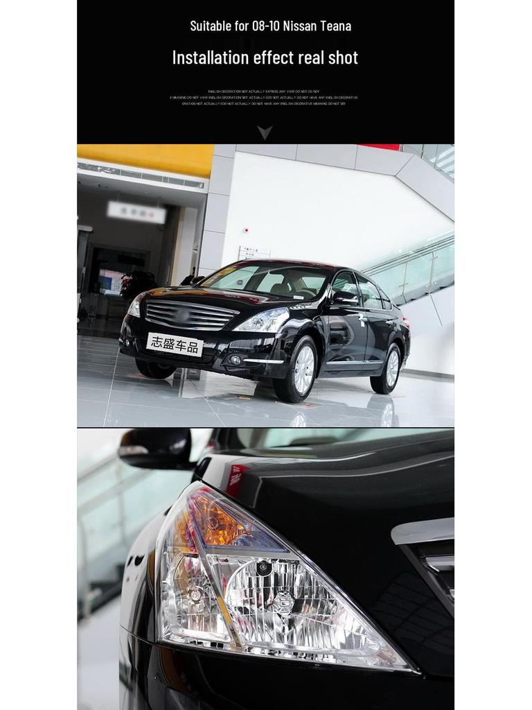 08-10 Teana Headlight Lens & Cover Replacement Set