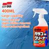Soft99 400ml Large Capacity Car Windshield Glass Water Rain Repellent Oil Film Removing Car Glass Cleaning Water Stain Remover