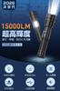 Flashlight, LED Light, Powerful [XHP160LED & Magnet Included] Flashlight, Large