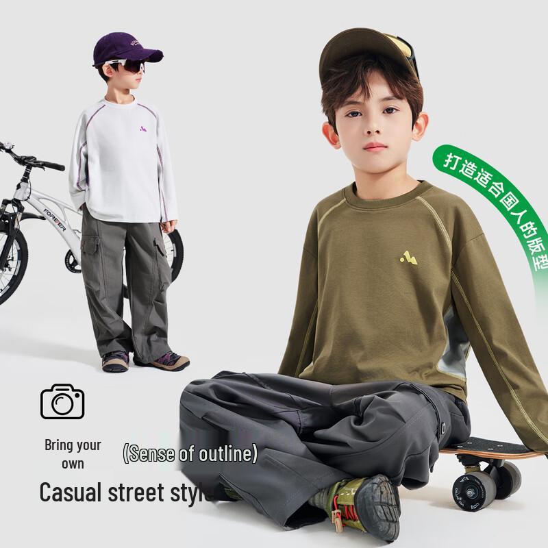 ROMON Boys' Simple Style Long Sleeve Cotton T-Shirt