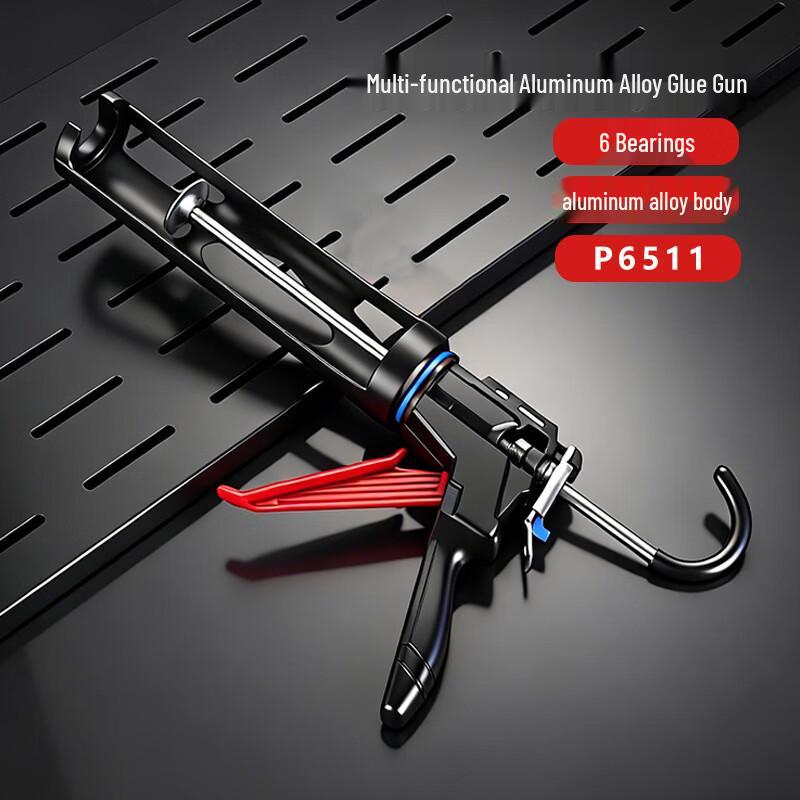 Wutuo Automatic Aluminum Alloy Caulking Gun