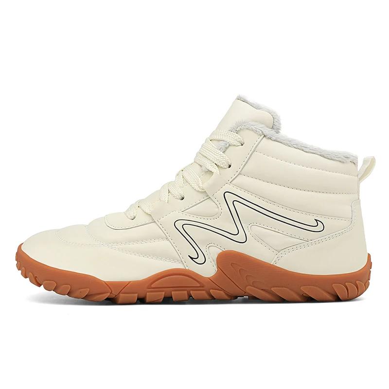 Large size 36-48 khaki unisex winter super warm with fur outdoor ankle snow boots antiskid waterproof men women high top shoes