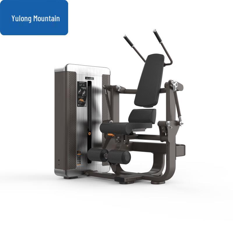 Yulongshan SH-G8814 Seated Abdominal Trainer