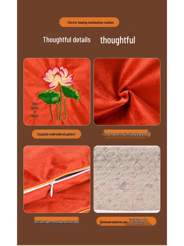 Pure Mugwort Electric Heating Blanket Mattress - High-End Whole Body Moxibustion Pad for Physiotherapy & Hot Compress