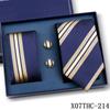 Tie Square Cufflinks 3-Piece Suit Retro Striped Hand Tie High-End Gift Box Set