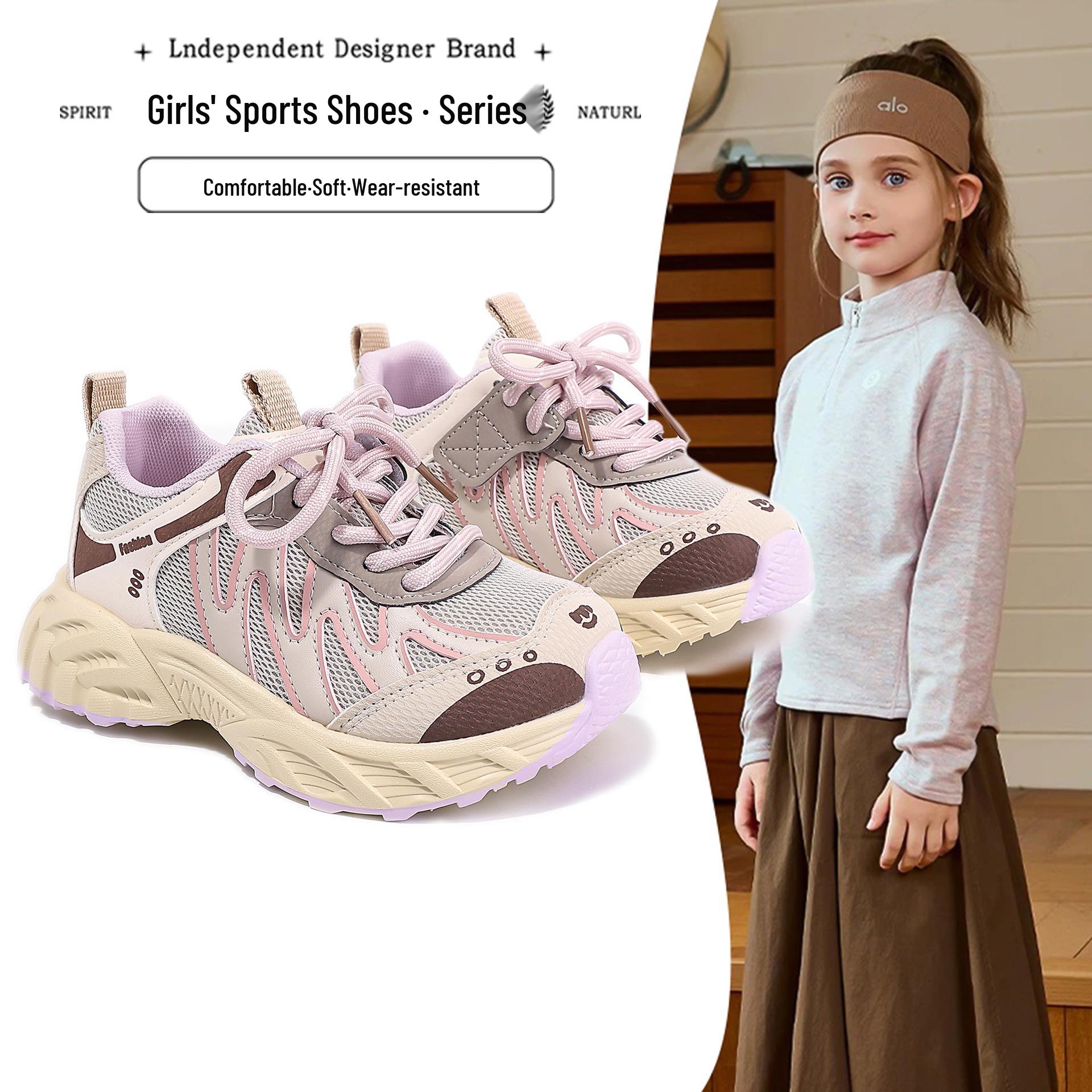 

Kids Silver Breathable Mesh Sneakers with Soft Soles - Lightweight Korean Style for Spring 31