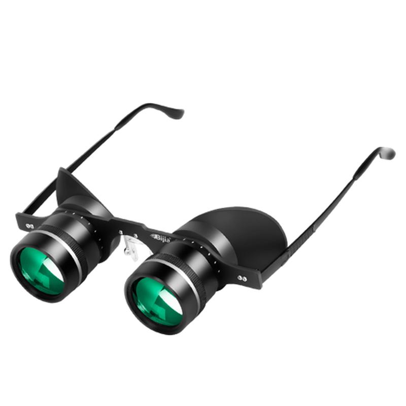 BIJIA Concert & Outdoor Binoculars with Low Light Night Vision