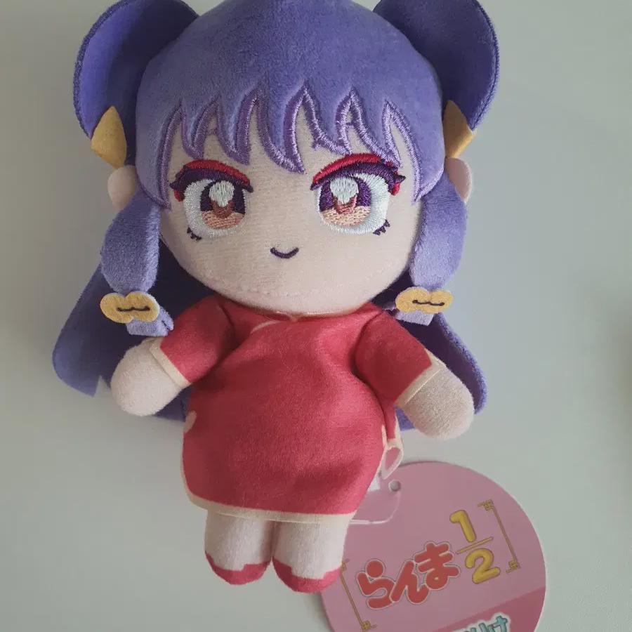 

Ranma 1/2 Shampoo Nui Purike Osuwari Sister Doll