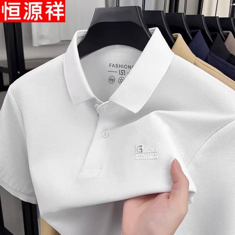 Hengyuanxiang Men s 100% Cotton Polo Shirt 190/4XL
