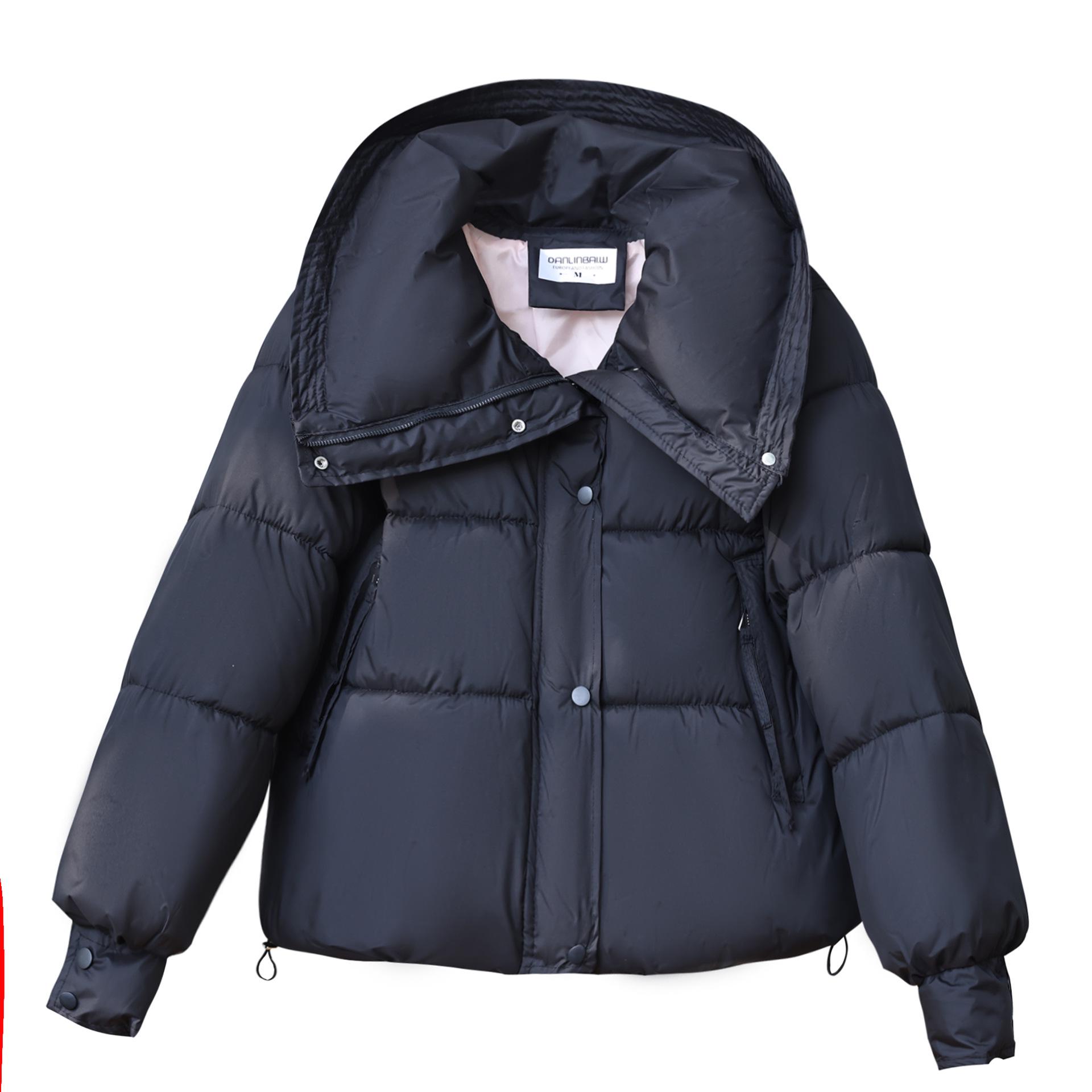 

Короткое пуховое пальто с корейским лацканом для миниатюрных женщин - Однотонное, короткое, ветрозащитная куртка-пуховик L [Recommended 125-145 lbs] чёрный