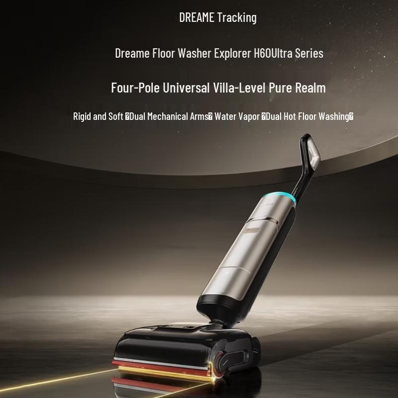 Dreame H60Ultra 160℃ Steam All-in-One Floor Cleaner