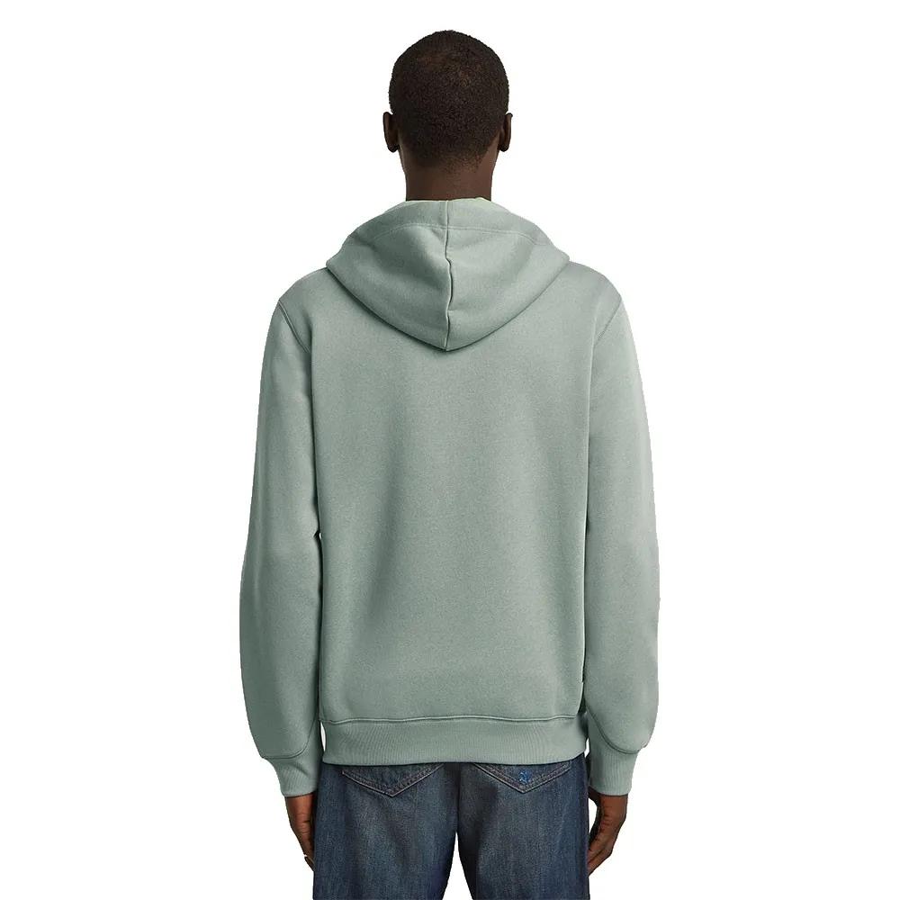 G-Star Толстовка на молнии Premium Core