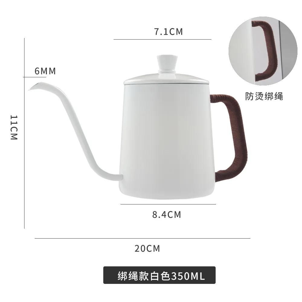 

Чайник для заваривания чая и кофе объемом 350 мл и 600 мл с антипригарным покрытием из пищевой нержавеющей стали. Чайник для заваривания чая с гибким горлом и тонким горлом.