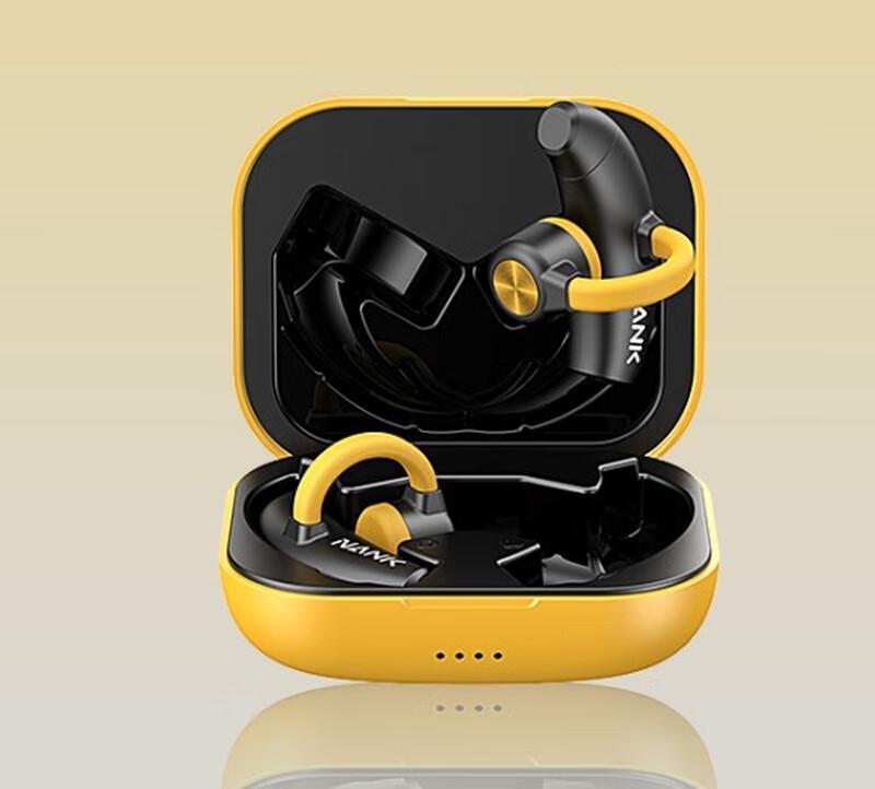 

Nankka OE Bone Conduction Sports Earphones