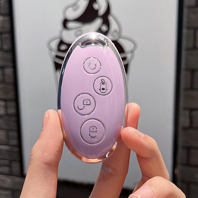 

BYD S7 Yuan Car Key Case: Full Coverage Protective Shell for Song Max, Song Plus, Qin Pro - Unisex Design