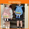 Shoulder Minimalist Twin Bag For Kids Unique Niche Design Cute Unisex Backpack