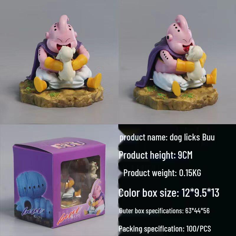 

Fat Buu Sitting Pose Model - Saiyan Majin Buu Figure