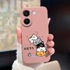 For Xiaomi Poco X8 Pro X8 Pro Max Cases Colorful Love Heart Anti-fall Artistic Protector For PocoX8Pro PocoX8ProMax Back Cover