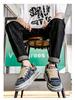 Herren Distressed Denim Canvas German Trainer Dad Shoes - Trendiger Casual Sportstil