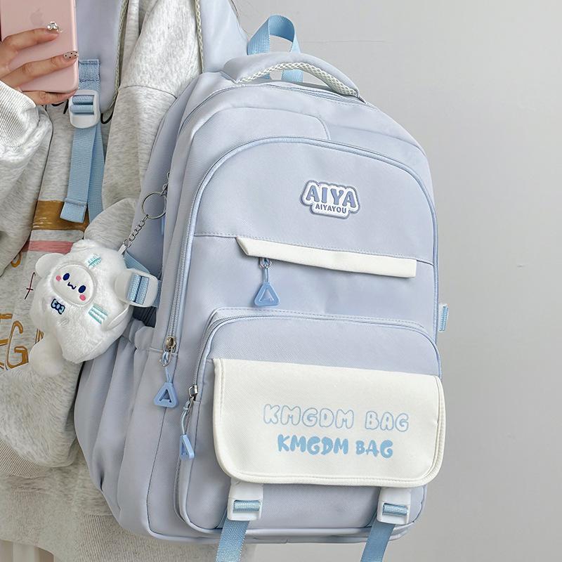 School bag junior high school high school student school bag female Korean high value ins niche new large-capacity backpack