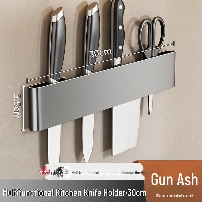 

Zhao Ran Carbon Steel Countertop Knife & Utensil Rack