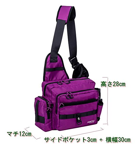 Taška na rybářské potřeby Magic Products, taška přes rameno/ledvinka (Zelená, Bez pásku v pase)