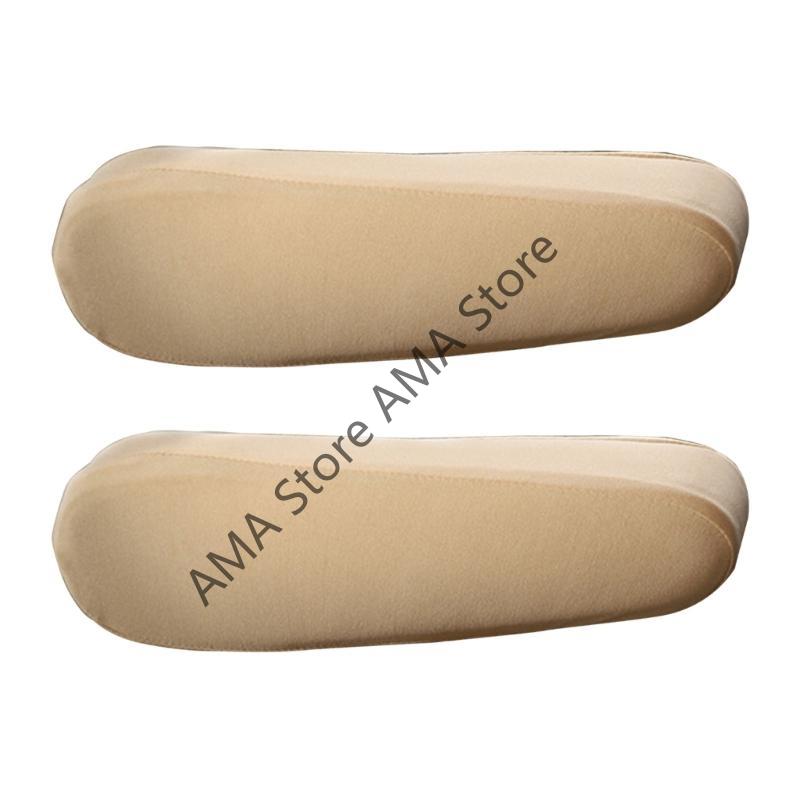 X7JF 2Pcs Car Armrest Cover Elastic Cloth Fabric Car Centre Console Armrest Protector