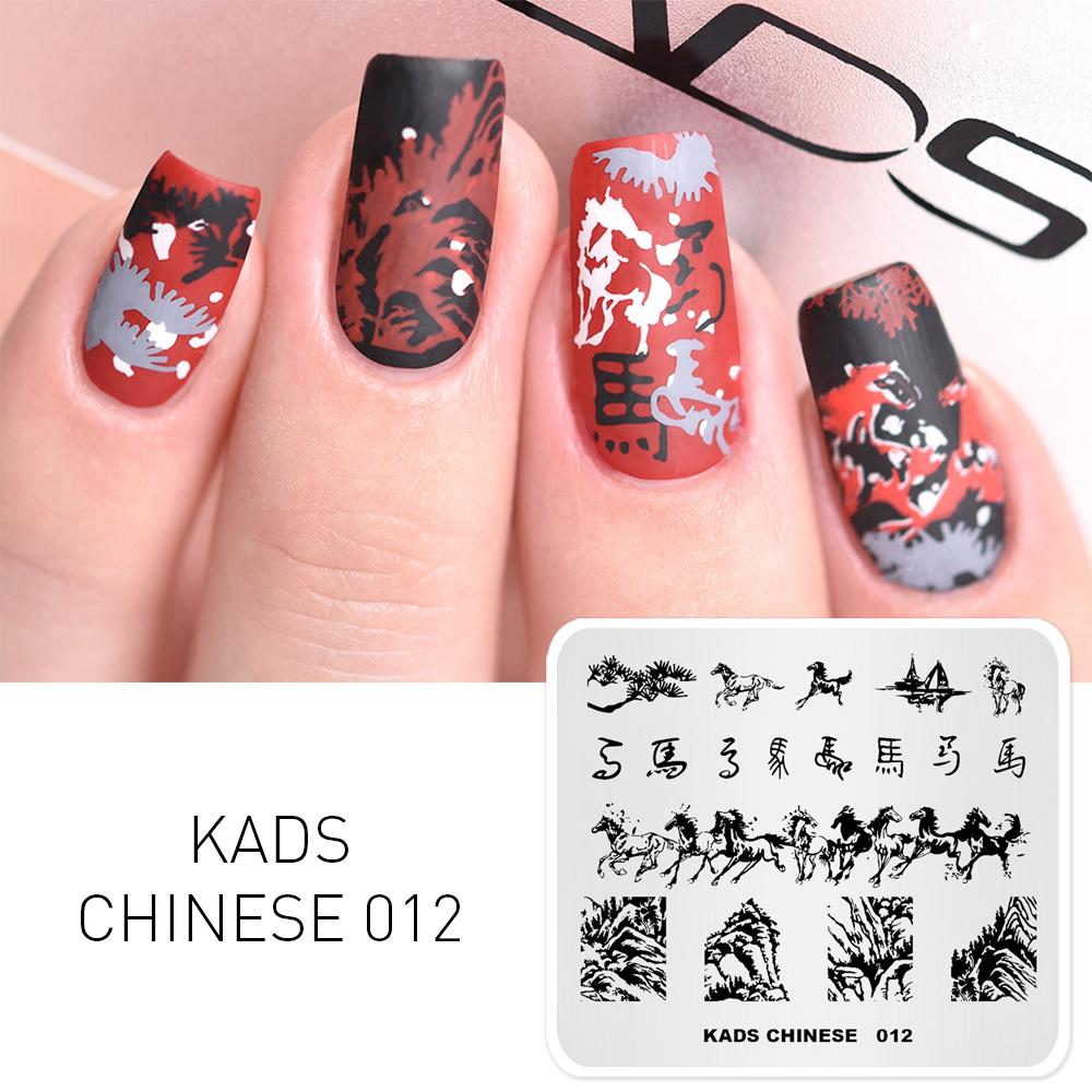 kads Nagelstempelplatten Nagelschablonen DIY Nagelstempelplatte Maniküre-Stempelschablone