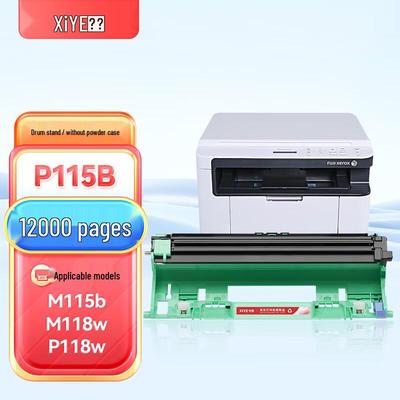 Compatible Toner & Drum for Fuji Xerox DocuPrint P115/M115/P118/M118 Series