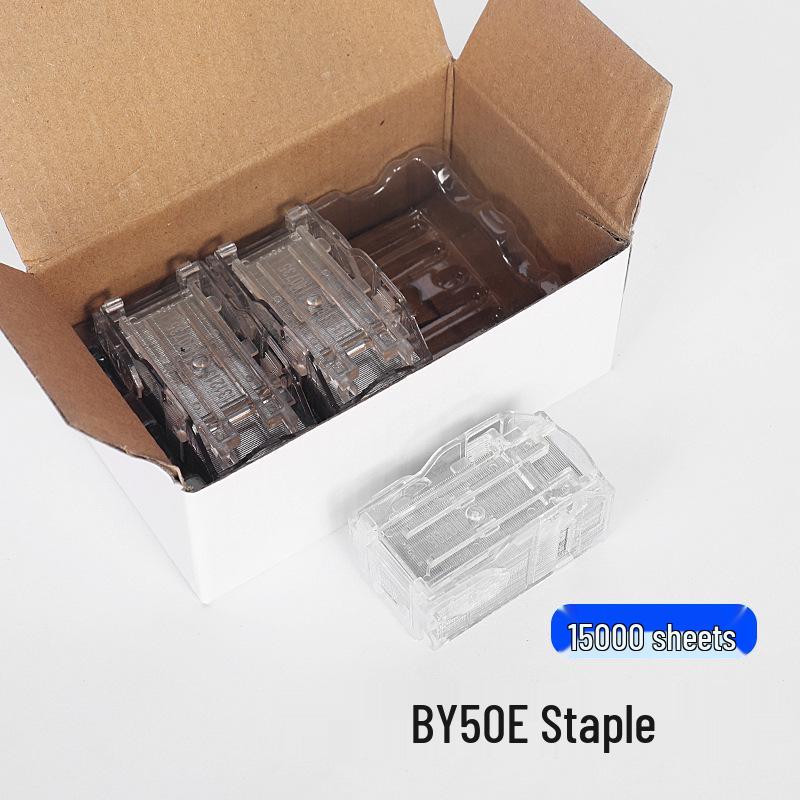 BaoYu BY-50E/70E Electric Stapler: Compact, Fully Automatic Office Binding Machine