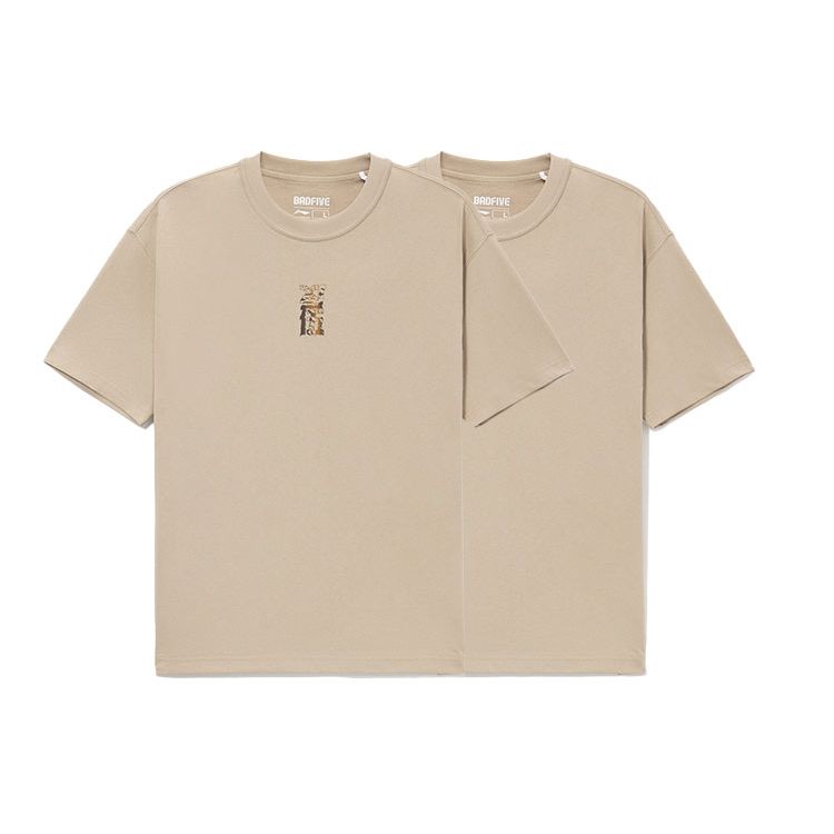 Li-Ning BADFIVE Year Of The Tiger Limited Edition Tiger Mountain Range Cartoon Print Loose Round Neck Short Sleeve T-Shirt Men Tops AHSS037-3