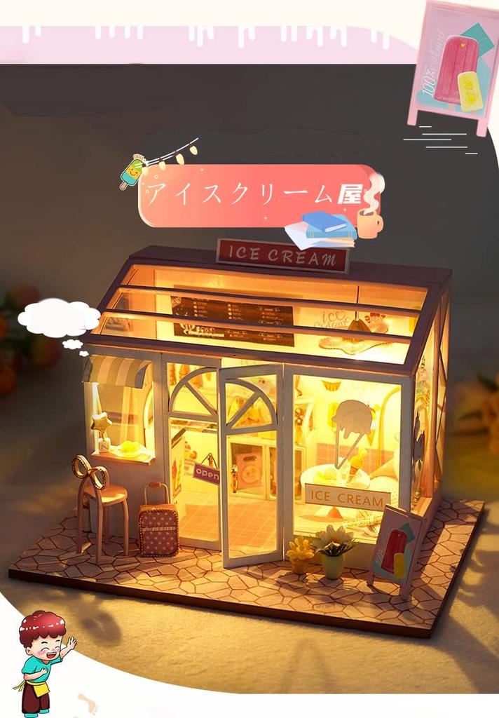 Miniature Dollhouse DIY Kit Set with LED Lights (Ice Cream Shop)