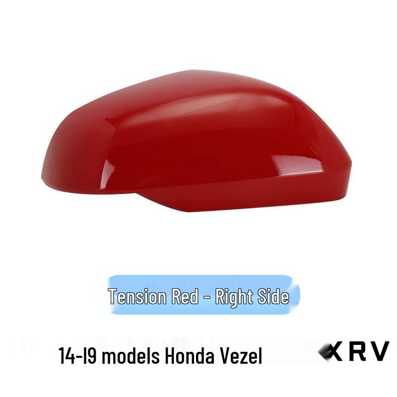 Fits 14-19 Honda Vezel XRV: Rearview Mirror Shell Cover Trim