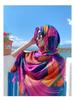 Women's Ethnic Style Silk Scarf: Extra Large, Versatile Sun Protection Shawl for Summer